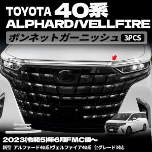yg^ At@[h Ft@CA pz 40n {lbgK[jbV bLp[c 3pcs JX^ p[c GAp[c O ANZT[ hXAbv Op[c bLdグ A