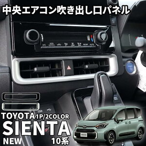 yg^ VG^ pzZ^[_Ngpl GARopl oK[jbV ABS 1PCS CeApl Iׂ3F  O g^ V^ VG^ O 10n MXPC1