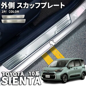 yg^ VG^ pz TChXebv O XJbtv[g AK[hXebJ[ JX^p[c ANZT[ h~ h~ Ռی SUS304XeX 2P 1color Kg^ MXPC10G MX