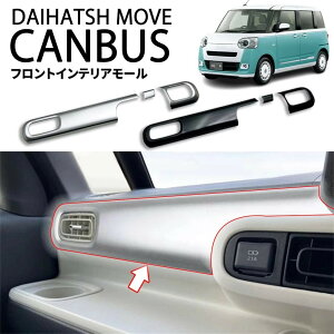 y[LoX LA850S LA860S pztgCeA[ _bV{[h pl R\[K[jbV CeA K[jbV p݌v  p[c ANZT[ JX^ _