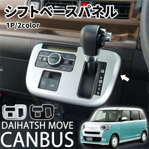 y[LoX LA850S LA860S pzVtgpl Vtgx[Xpl Vtgx[X R\[XCb`plJo[ Ԏp݌v CeApl JX^ p[c 2F ȒPt 