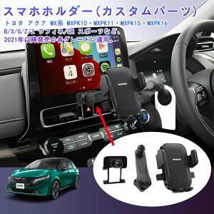 yg^ ANA pzX}zz_[ yA[tApx߂ɎRɁz 360x]E^b`Nbv gуz_[ X}zX^h ANA MXPK ANZT[ V^ANA J