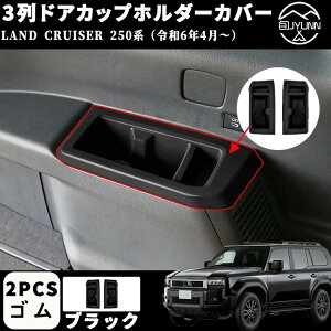 yV^ hN[U[ 250 pzLC250 p[c ANZT[ hNz_[pl 3hNz_[Jo[ Jbvz_[pl hXAbv ANZT[ CeApl 