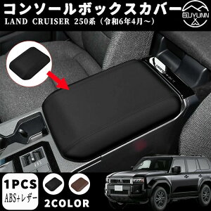 yV^ hN[U[ 250 pzLC250 p[c A[XgJo[ R\[{bNXJo[ Z^[R\[ CeApl hXAbv ANZT[  p[c Iu I