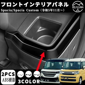 yXYL Xy[VA/JX^ pzCeApl tgCeA[ 2P Jo[ CeApl Jo[ hXAbv ANZT[ CeApl p[c ABSy[