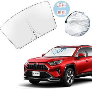 �y�f�M �ۉ� UV�J�b�g�z�g���^ RAV4 50�n �Ԏ��p �t�����g�K���X�p �T���V�F�[�h ���悯 �X�|�[�e�B �^�C�v 2019�N�` 5��� �T���V�F�[�h�J�[�e�� UV�J�b�g ���Ȃ₩ �ԕی� �J�X�^���p�[�c �C