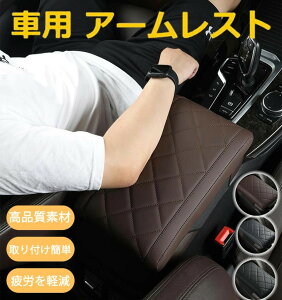 yėp IuA[zhAA[Xg  A[Jo[/A[Xg  ԗp A[XgJo[  A[Xg ԗp IuJo[ J[A[XgJo[ ԃA[XgJo[ A