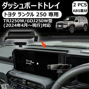 yg^ N 250 pz_bV{[hgC ABS N250 ANZT[ hN[U[250 _bV{[h gC  [ {bNX R\[{bNX [gC 