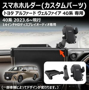 yg^ At@[h/Ft@CA 40n ppzX}zz_[ A[t px߂ɎR J[ir^ x[X ԗp 14C`HDfBXvCI[fBI ԍڃz_