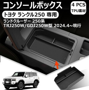 yg^ N250 pzR\[{bNX N250 R\[gC  ~ [{bNX ~ N250 ANZT[ g^ hN[U[250 p