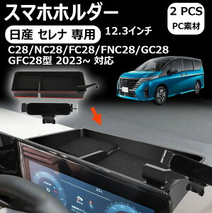 yY Zi pzX}zz_[ [^[^ x[X 360x] ԗp 12.3C`J[fBXvC[^[ Zi C28 }zz_[p ԍڃz_[x[X J[ir̗ irQ[