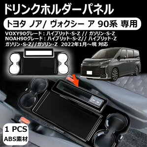 yg^ mA/ HNV[ A 90n pzhNz_[pl Jbvz_[ hNz_[ ܂肽ݎTChe[u mA90n HNV[ 90n