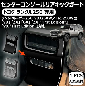 yg^ N250 pz Z^[R\[ALbNK[h AGARLbNK[h Z^[R\[pl CeApl LYh~ ABS Ԏp hN[U[ 250 VX Z