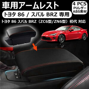 yg^ 86 / Xo BRZ pz ԗpA[Xg R\[{bNX ZN6^  Enhp ԓ[{bNX USB[d|[gt w^Cv @\ e Ԏp݌v  Iu