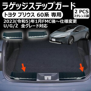 yg^ vEX pz QbWXebvK[h Jbtv[gAop[veN^[ gN[ XebvK[h Ci[ QbWveN^[ Ԏp vEX 60nɑΉ