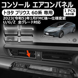 yg^ vEX pz60n R\[GARpl oK[jbV Z^[o K[jbV Ԏp݌v JX^ vEX 60n ANZT[ vEX60n ɑΉ