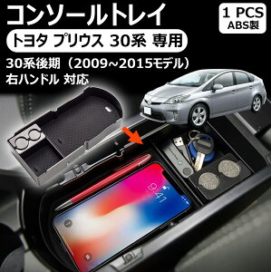 yg^ vEX pz30n R\[gC A[Xg{bNX R\[{bNXgC S}bgt ~ USB ͂ߍݎ tȒP vEXԎpsb^ 