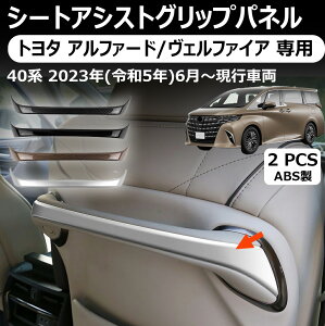 yg^ At@[h/Ft@CA pzV[gAVXgObvpl V[gobNnhK[jbV CeApl  p[c JX^ ANZT[ At@[h 40n 