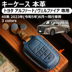 yg^ At@[h/Ft@CA pzAt@[h L[P[X g^ Ft@CA X}[gL[P[X 40n 30n 6 {^ 5 {^ ALPHARD VELLFIRE {v L[Jo[ V^ At@[