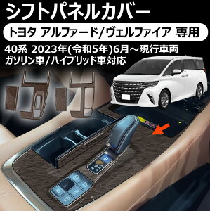 yg^ At@[h/Ft@CA pzVtgplJo[ CeApl At@[h40n ANZT[ R\[XCb`plJo[ ABS Ԏp݌v h~ tȒP 40