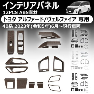 yg^ At@[h/Ft@CA pz12 PCS EBhEXCb`pl ^]ȃXCb`pl Ci[hAnhpl TChGARoJo[ pl ftHbK[K