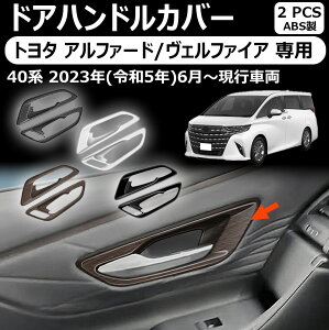 yg^ At@[h/Ft@CA pztghAnhK[jbV hAnhJo[ V^At@[h40n AAHH40W AAHH45W Ft@CA40n TAHA40W TAHA45W ANZT[