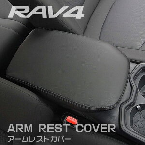 yg^ RAV4&RAV4 PHV XA50n pzA[Xg Jo[ Z^[ R\[ Jo[ R\[{bNX U[ Jo[ JX^ p[c h~ ΍ g^ V^RAV4&RAV4 PHV XA50n 