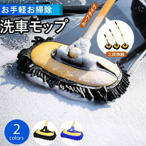 yyԁz ԃbv J[u ^Cv  bv {fB zC[  uV gbN oX ԗp ԗpi O _ oCN 炩 Lk J[{fB SUV OuV J[ub
