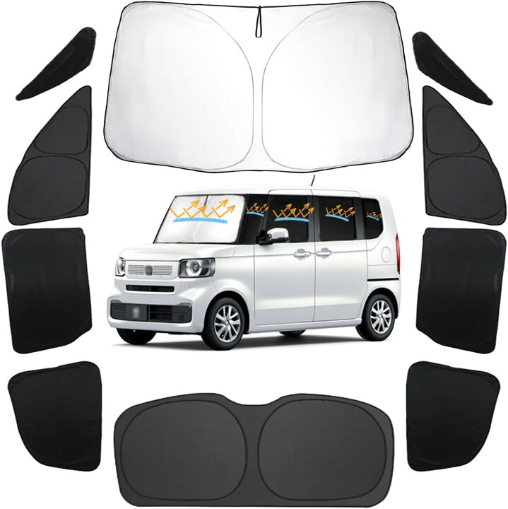 楽天市場】【ホンダ N-BOX 適用】フルセットサンシェード 車中泊 