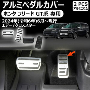 yz_ t[h GTn pzA~y_Jo[ A~ y_ u[L ANZ hLY h hXAbv ANZT[ p[c GA[ NXX^[ Ԏp݌v J[p[c 