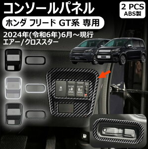 yz_ t[h GTn pzR\[pl XCb`plJo[ JX^ CeApl ANZT[ GA[ NXX^[ Ԏp݌v V^ t[h GTn p p[c K[j