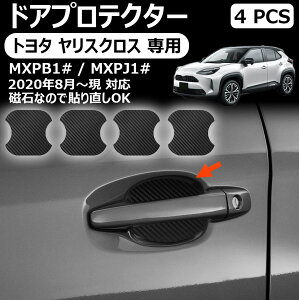 yg^ XNX pzy΂Ȃ̂œ\蒼OKIzhAveN^[ 4 hAmuveN^[ hAnhveN^[ ԗp  }Olbg hAی hAmuی LYh~ 