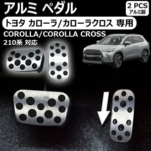 yg^ J[/J[NX pzA~ y_ g^ V^J[NX/V^J[ c[O/X|[c/Z_ 210n i A~ y_ Hsv SPORT TOURINGp݌v u