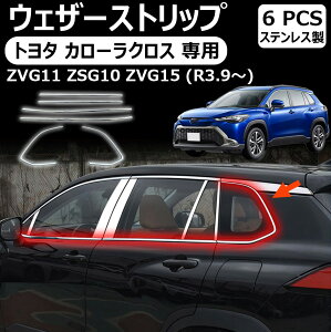 yg^ J[NX pzEFU[Xgbv[ 6p XeX EBhE[ Op[chXAbv JX^ J[NX ZVG11 ZSG10 ZVG15