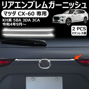 y}c_ CX-60 pzAGuK[jbV obNhA K[jbV O bLp[c JX^ hXAbv GA GNXeA ANZT[ 2pcs ʎdグ XeX }c_ 