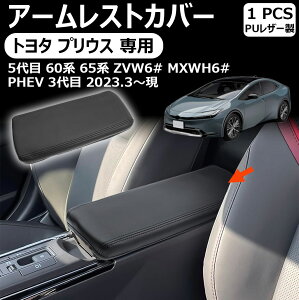 yg^ vEX pzA[XgJo[ A[XgNbV A[Xgpbh R\[{bNXpbh یJo[ Iu p݌vJo[ GSnObh h~ t