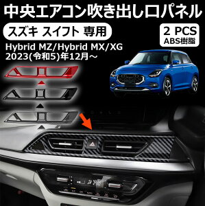 yXYL XCtg pzGARopl  CeApl hXAbv ANZT[  Ԏp݌v p[c J[p[c h~ ی h  LYh~ K[