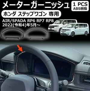 yz_ XebvS pz[^[K[jbV [^[plJo[ CeApl hXAbv ANZT[ CeApl p[c J[p[c h~ ی h 