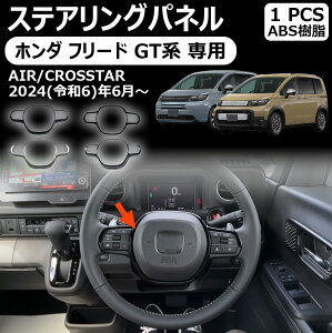 yz_ t[h GTn pzCeApl  XeAOpl JX^ CeApl ANZT[ GA[ NXX^[ Ԏp݌v V^ t[h GTn p p[c K[