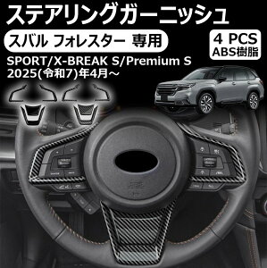 yXo tHX^[ pzXeAOK[jbV XeAOpl CeApl hXAbv O JX^ nCubh K[jbV Ԏp݌v hXAbv h~ 