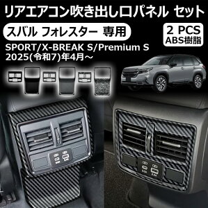 yXo tHX^[ pzAGARopl Zbg 2P CeApl hXAbv O JX^ nCubh K[jbV hXAbv h~ LYB Ԏp