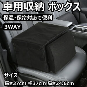 �� �V�[�g�{�b�N�X ����� �ו��u�� �� �N�b�V���� ���[�{�b�N�X �ۉ� �ۗ� �Ԓ����� �܂肽���ݎ� ��e�� �ו��̓]���h�~ �ԗp���[ �{�b�N�X ���@�\ �t���[�T�C�Y ���Ԏ�Ή� ����� ���[ 3W