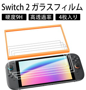 y4zSwitch 2 KXtBypKChgtz\tȒP ȋz^Cv dx9H CA wh~ LYh~ 2.5DEhGbWH ߗ t tByߘa7NVoz