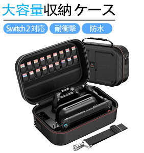Switch 2 P[X Switch 2 Ή XCb` 2 P[X ϏՌ Joy-ConA[dP[uACz eʎ[ _炩n EVAf Xg[WJo[ }WbNe[v _ut@Xi[fUC Q[J