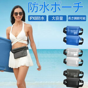 y2Zbgzh |[` J̓ C v[ : IPX8  X}z hP[X [ ڂ ہ[ obO ܂ ACtH g   \ ΂ߊ| e iPhon14 plus pro p