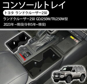 y2024V^ g^ N250 pz R\[ hNz_[ R\[gC Jbvz_[ [ N250 hNz_[Jo[ hN[U[250 ANZT[ [ p[