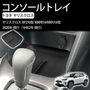 yg^ XNX pz tgR\[{bNX XNX ԗp[{bNX  LYEh~ ~ R\[gC XNX JX^p[c  