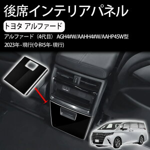 yKp V^ At@[h40n zFt@CA 40n JX^ ANZT[ p[c pԎ  pi ObY CeA AGARLbNK[h ȐoLbNh~ ȃC