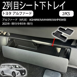 yg^ V^ At@[h Ft@CA 40nz ɓK R\[{bNX R\[gC ȉ{bNX 2ڃV[ggC [gC [{bNX  TPEf ~ 