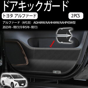 yAt@[h 40n/Ft@CA 40n Ԏpz hALbNK[h hAgK[h U[ގ AAHH40W AAHH45W p i2023N6`sj Ci[hAveNV h~ LYh~ 